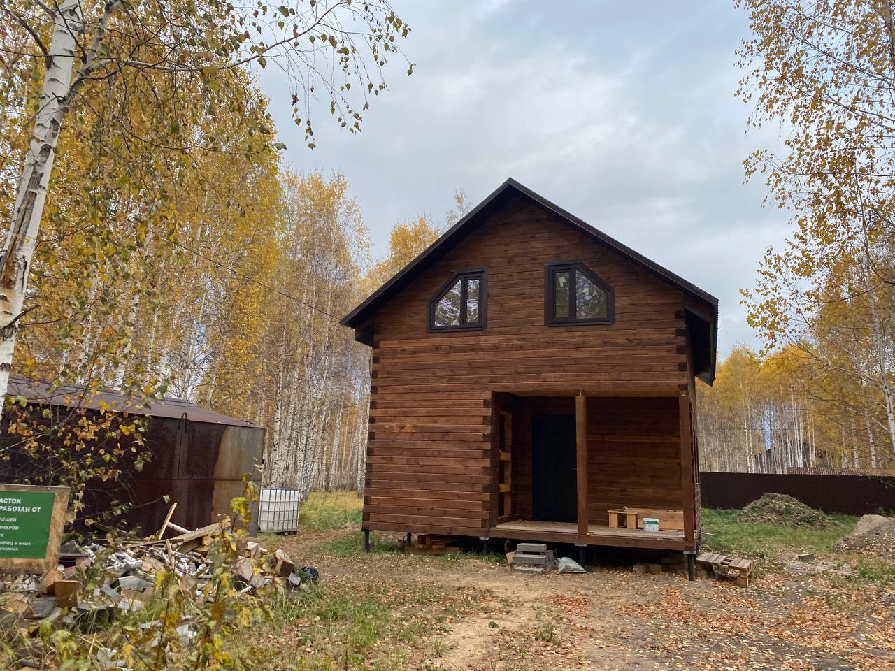 https://anapa.tgv-stroy.ru/storage/app/uploads/public/637/352/bee/637352beec37d007548609.jpeg