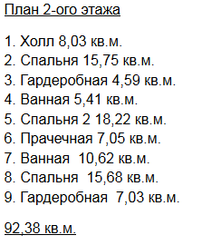 https://anapa.tgv-stroy.ru/storage/app/uploads/public/65d/c28/285/65dc282854b7d522221848.png