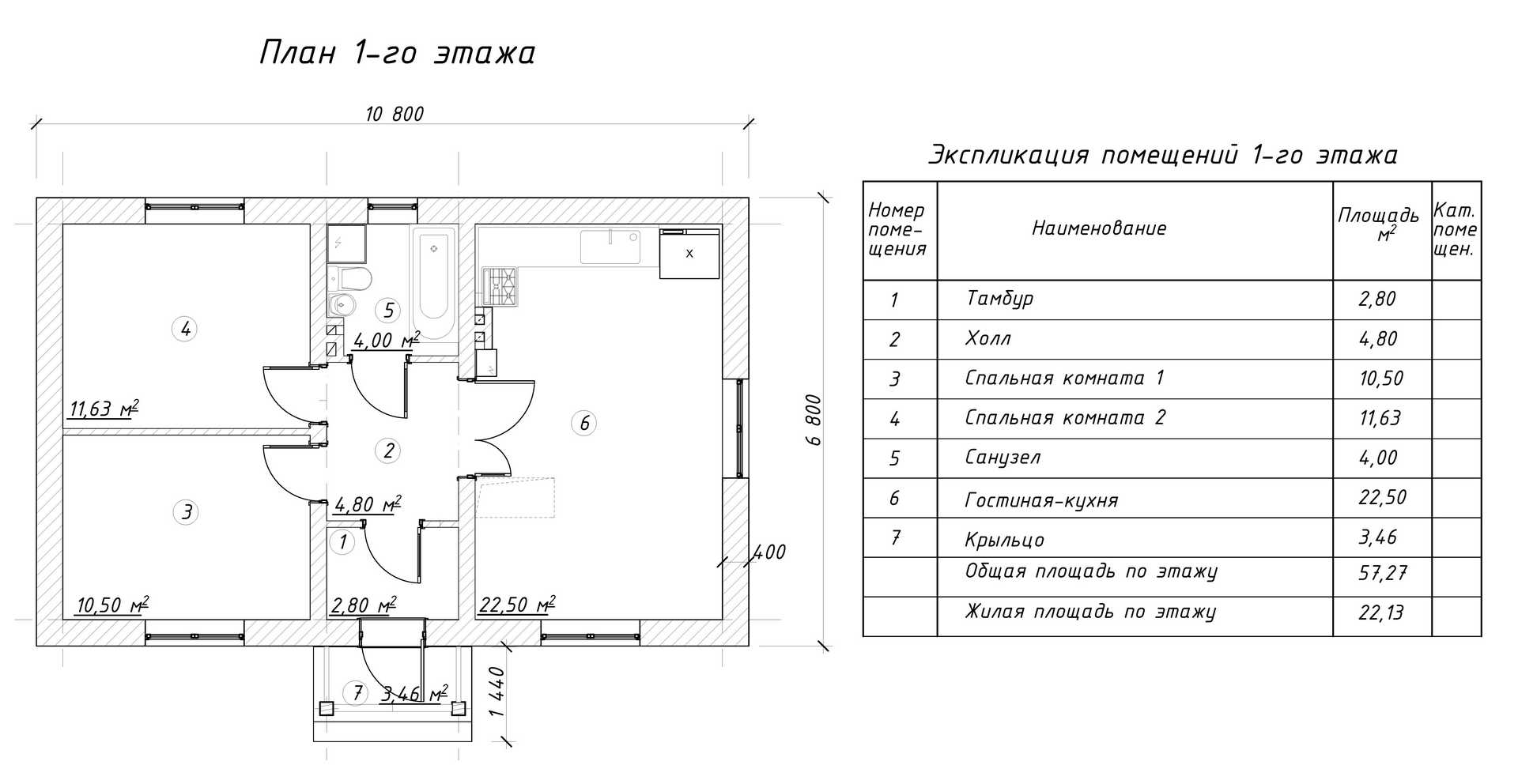 https://anapa.tgv-stroy.ru/storage/app/uploads/public/65d/c28/5f0/65dc285f0d360641320231.jpg